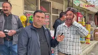 Ware kal u bava - Shahere Idire(Basha 2)