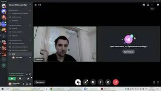 Платформы для дистанционного обучения