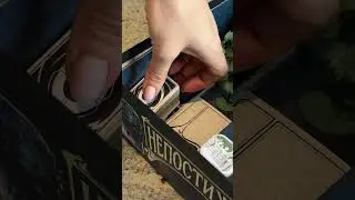 Один из лучших представителей больших, комплексных игр с предателем 