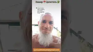 ответы на комментарии...
