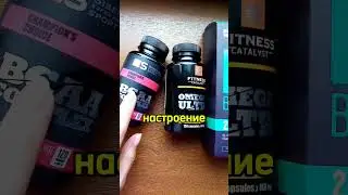 ясность ума надолго #нейроны #память #настроение #siberianwellness