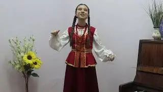 весенняя закличка "Весна красна". Исполняет Кабулина Милана