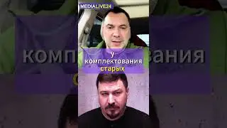 Почему начал сыпаться фронт?! #войнаукраина #война #россияукраина #фронт #всу #украина #россия