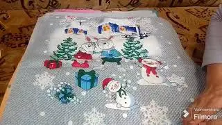 МАГНАТЕКС.Готовимся к Новому году.Обзор пошитых изделий.