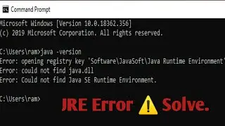 How to solve the Java JRE Error |Java Runtime Environment |Java |Shreya's Stuff