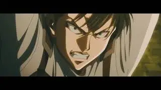 Attack on titan // How we roll (AMV ) // season 4