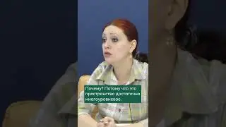 Буллинг. Работа с классом.
