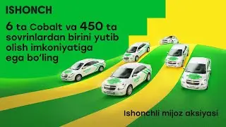 Ishonchli mijoz aksiyasi 1-bosqich g'oliblarini aniqlash marosimi. Jonli efir