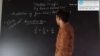 भिन्नो का जोड़(Addition of Fraction) by Rahul vishnoi sir For GROUP-D,NTPC,UPTET etc