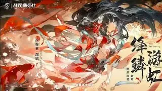 LAMIA LOST LULLABY NEW COATING - PUNISHING GRAY RAVEN