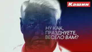 ОДНОРАЗОВЫЕ ГРАНАТОМЕТЫ И ВКУСНЯШКИ К ЧАЮ