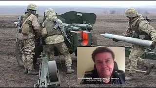 Украинский политолог: что скажут в Украине, если США и Россия договорятся