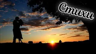 Она любила улыбаться.... // [СТИХИ]