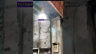 За местным колоритом только сюда 🤪🍜🇻🇳