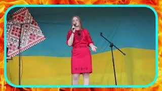 Гумореска 