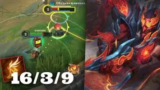 СИЛЬНЕЙШЕЕ ДУО ПАТЧА • РЕВОРК ЛЮКС и ДЖИН В ВАЙЛД РИФТ | Wild Rift
