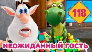 Booba - The Unexpected Guest - Episode 118 - Cartoon for kids