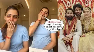 Samantha Ruth's Shocking Reaction after Naga Chaitanya's 2nd Marriage with Sobhita Dhulipala