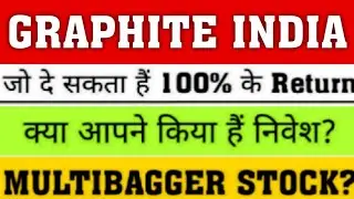 GRAPHITE INDIA LATEST NEWS | GRAPHITE INDIA SHARE LATEST NEWS | GRAPHITE SHARE TARGET TODAY ANALYSIS