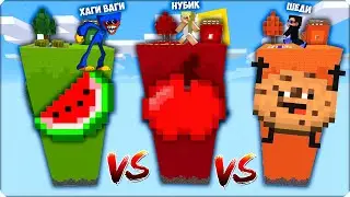 🍉ВКУСНЫЕ ЧАНКИ: ПЕЧЕНЬКА Против АРБУЗА и ЯБЛОКА! Хагги Вагги Против Нубика Кубика и Шеди!