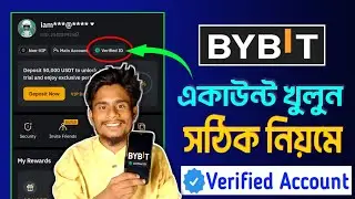 Verified Bybit Account Registration || bybit account create with KYC verification in bangla.