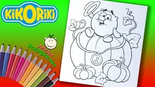 Смешарики Мультфильм Раскраски Для Маленьких  Раскраска для Детей Медведь Копатыч