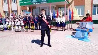Зульфат Хафизов, коттермэгез энкэйлэрне.,Сонгы кынгырау 2019