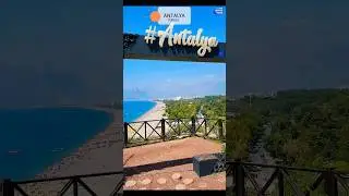 ANTALYA - TURKEY 🇹🇷 