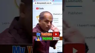 My YouTube Earning in 2023 #earnmoneyonline #motivation