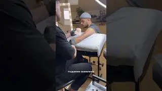 Что будет, если чесать тату