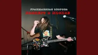 Зоопарк