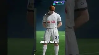 с 1 рейтинга до золотого мяча за минуту EA FC 24 (часть 2)