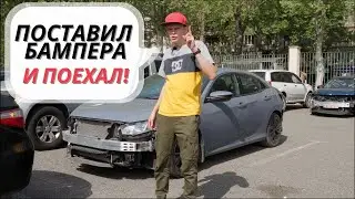 ТОП-3 Авто из США до 2.000.000 РУБЛЕЙ!