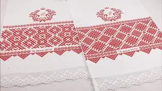 Онлайн выставка Свадебный рушник    книга вековой мудрости