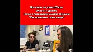 Лучшее Шоу,Рубо и Порубо Нарезки.Как правильно спать,2 сезон Рубо и Порубо 