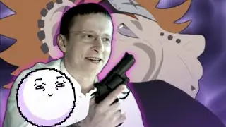 ОН УНИЖАЕТ ВЕСЬ НАРУТО ВЕРС