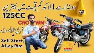 Crown CR 125Cc Complete Review 2024