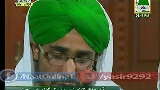 Hafiz Fuzail Raza Attari Naat On Madani Channel