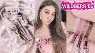 WILDBERRIES 💗 КЛАССНЫЕ НАХОДКИ НА WILDBERRIES 💗 ЧТО КУПИТЬ НА WILDBERRIES 🌸 КОРЗИНА WILDBERRIES