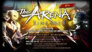 Lineage 2 | Arena: Seven Signs Battle