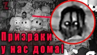 10 реальных ПРИЗРАКОВ и МОНСТРОВ, снятых камерами ночного виденья!