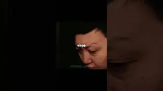 Жопа чешется? Сериал: Копы 667