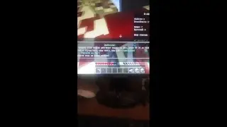 стрим