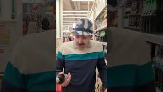 #акция