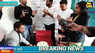 Upendra Rana Training Institute |  Digital Marketing Alumni Meet 2 Celebration | Upendra Rana