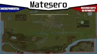 ЗА СКОЛЬКО ИГРОК ОББЕЖИТЬ КАРТУ GTA RP ПО ПЕРИМЕТРУ?! | ЭКСПЕРИМЕНТЫ [GTA RP 01/CRMP]