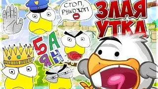 Вормикс на андройд. Играю против 500к , чуть-чуть бы...