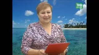 27 7 17 Песня в подарок с. Барда