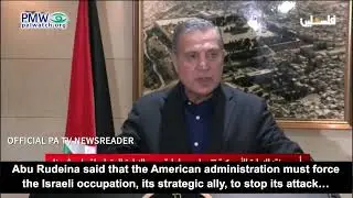 Abbas’ spokesman: US is responsible for war,