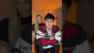 ЭТИ СМАЙЛИКИ ПОКАЖУТ КАКАЯ У ТЕБЯ БУДЕТ ДЕВУШКА😂|ХАБИБКА ПРАНК